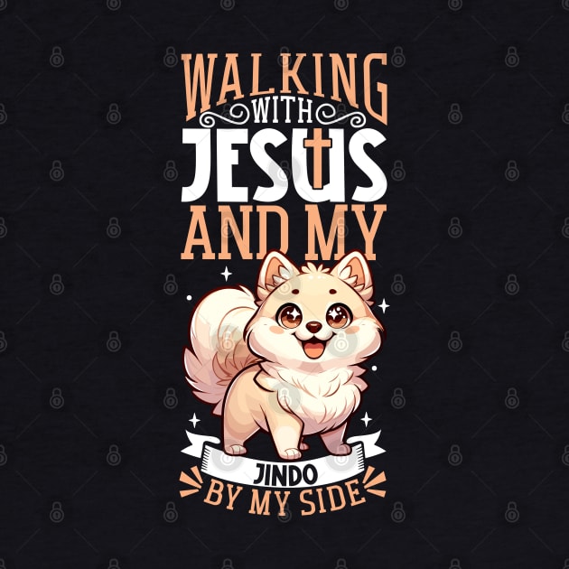 Jesus and dog - Korean Jindo by Modern Medieval Design